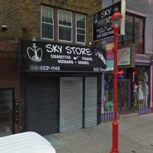 Sky Store, 632 South St, Philadelphia, PA 19147, United States