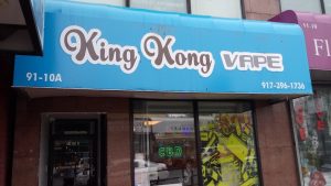 King Kong Vape, 929 N Broadway, White Plains, NY 10603