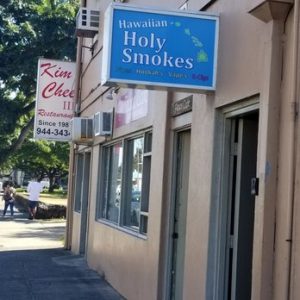 Holy Smokes, 2239 S King St, Honolulu, HI 96826, United States 46-012 Kamehameha Hwy B2, Kaneohe, HI 96744, United States