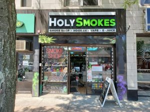 Holy Smokes, 168 Elmora Ave, Elizabeth, NJ 07202
