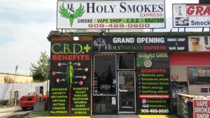 Holy Smokes Express, 845 Summer St, Elizabeth, NJ 07202