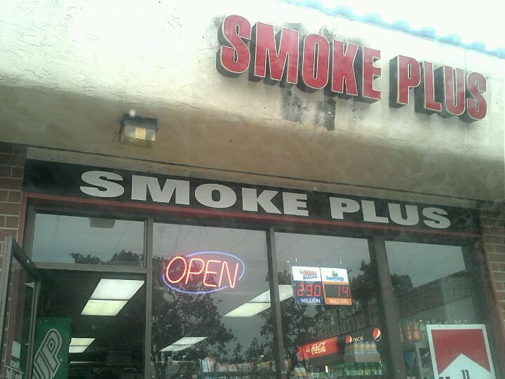 Ash Smoke Plus, 2151 N Texas St, Fairfield, CA 94533