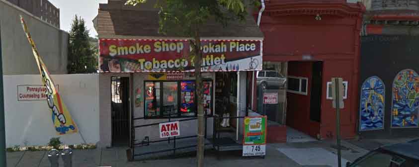 Uptown Smoke Shop, 934 Penn St, Reading, PA 19602, United States