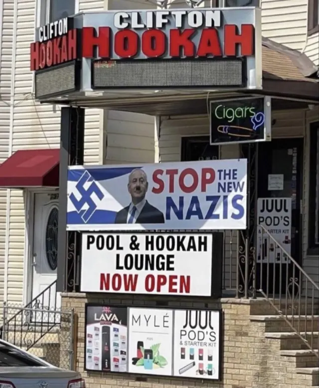 Clifton Hookah & More, 799 Palestine Wy, Paterson, NJ 07503, United States