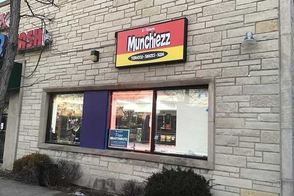 Munchizz, 1235 Dodge Ave, Evanston, IL 60202, United States