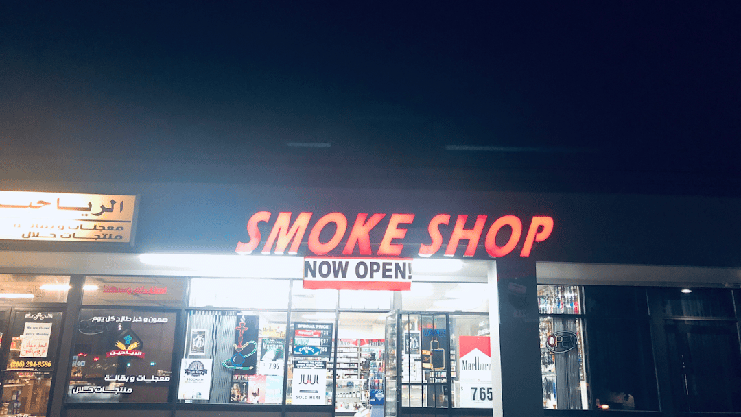 Star Vape Smoke Shop,10422 SE Kent-Kangley Rd, Kent, WA 98030, United States